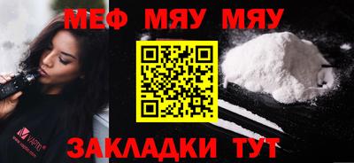 метадон Кинель