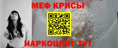 метадон Кинель