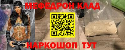 спиды Кингисепп
