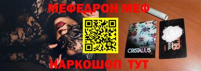спиды Кингисепп