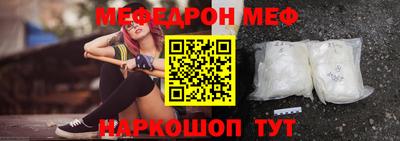 метадон Кинель
