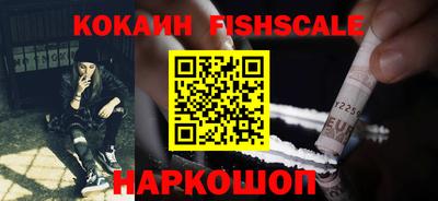 альфа пвп VHQ Кимры