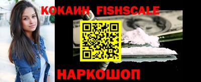 метадон Кинель