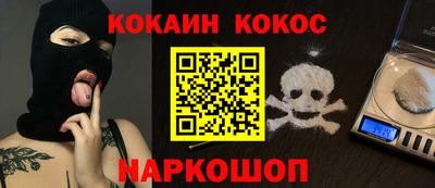 альфа пвп VHQ Кимры