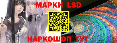 метадон Кинель