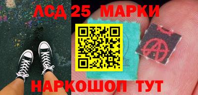 альфа пвп VHQ Кимры