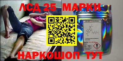 альфа пвп VHQ Кимры