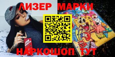 альфа пвп VHQ Кимры