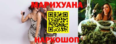 метадон Кинель