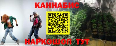метадон Кинель