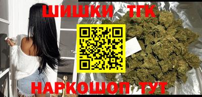 метадон Кинель