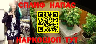 альфа пвп VHQ Кимры