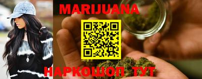 метадон Кинель
