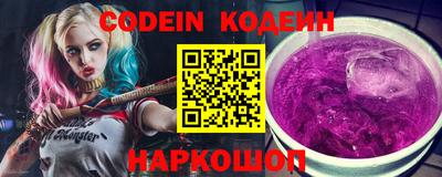 спиды Кингисепп