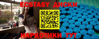альфа пвп VHQ Кимры