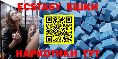 альфа пвп VHQ Кимры