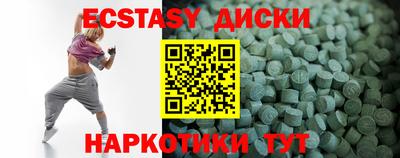 альфа пвп VHQ Кимры