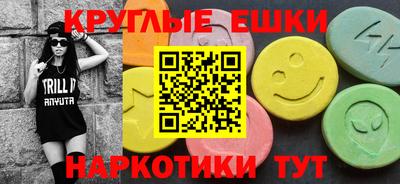 спиды Кингисепп