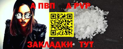 метадон Кинель