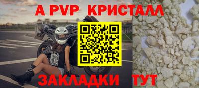 метадон Кинель