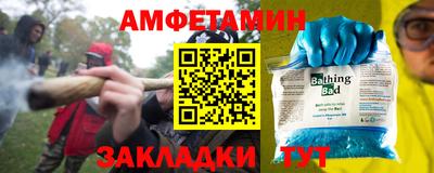 альфа пвп VHQ Кимры