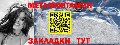 альфа пвп VHQ Кимры