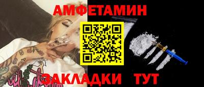метадон Кинель