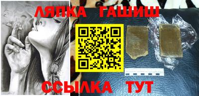 метадон Кинель