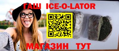 метадон Кинель