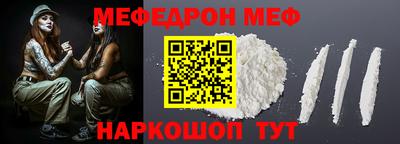 метадон Кинель