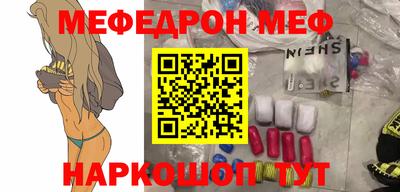 альфа пвп VHQ Кимры