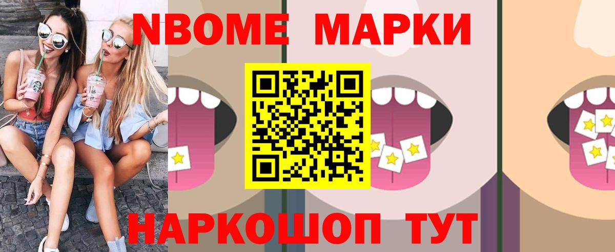 Лсд 25 экстази ecstasy Краснодар